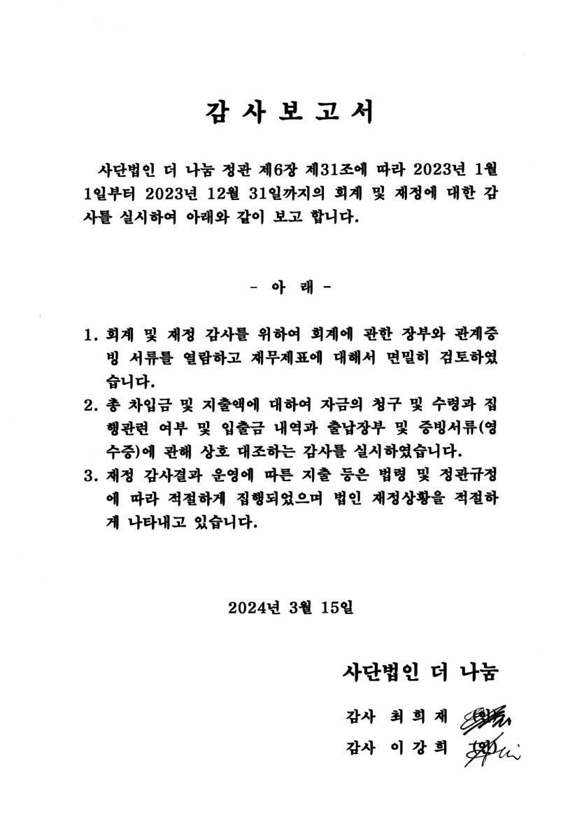 b32333412786a42c78a26ff51c0c7253_1778485188_9298.jpg